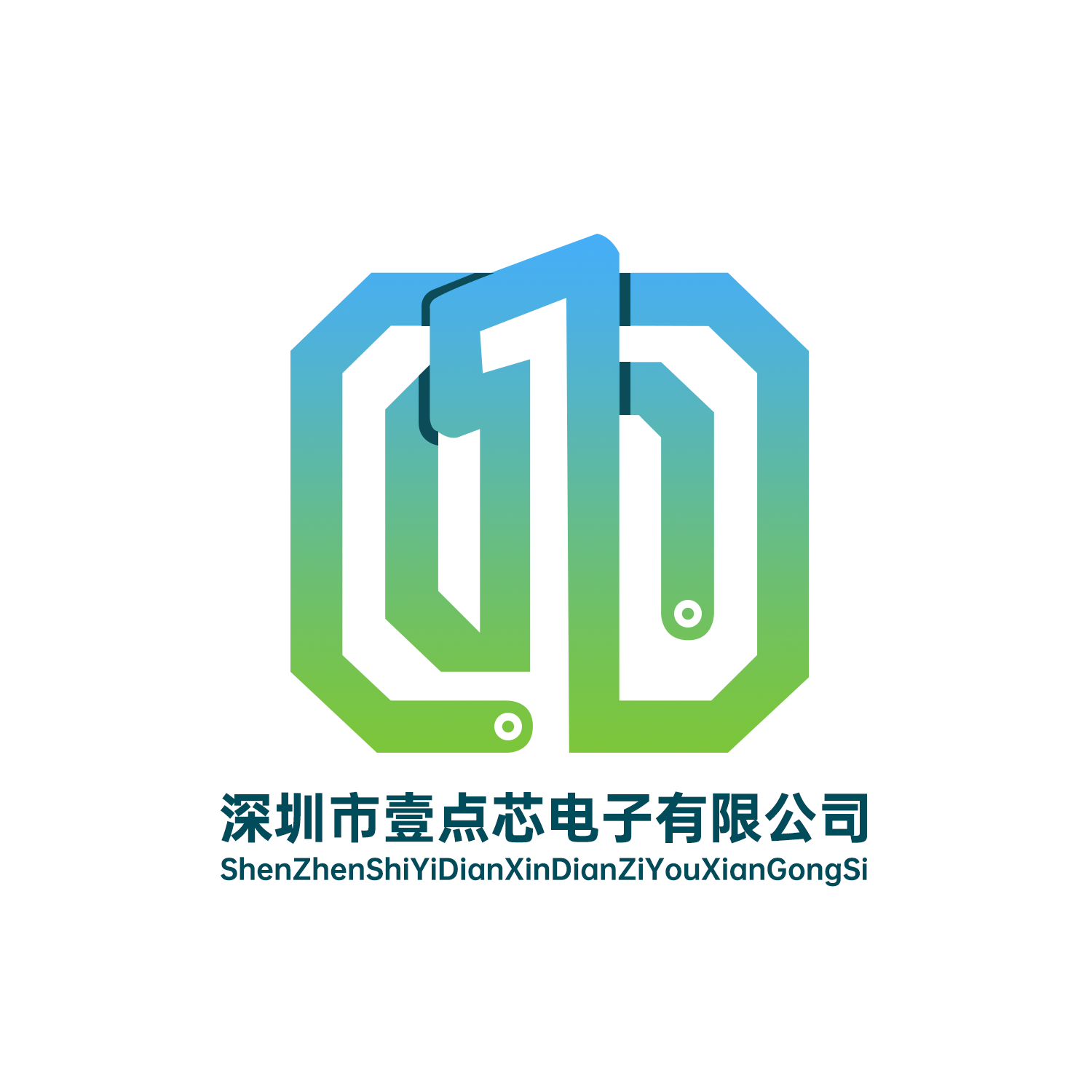 深圳市壹点芯电子有限公司