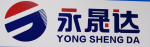 深圳永晟达电子科技有限公司logo