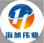 深圳市海旭伟业电子有限公司logo