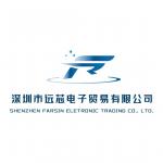 深圳市远芯电子贸易有限公司logo
