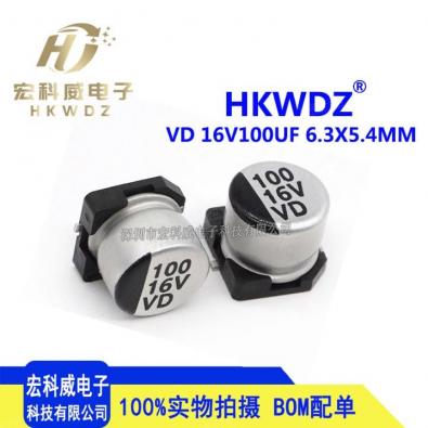 100UF16V
