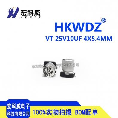 25V10UF