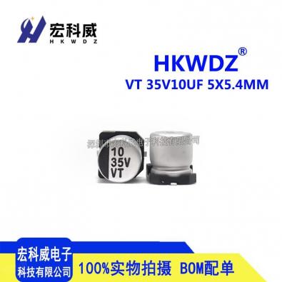 35V10UF