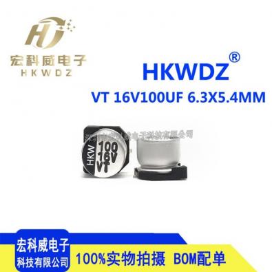 VT1C101ME054000HA0