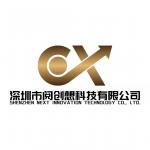 深圳市阅创想科技有限公司销售四部logo