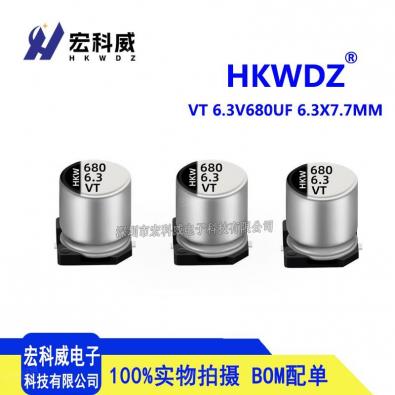 VT0J681ME077000HA0