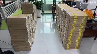 深圳市民达峰电子科技有限公司实景