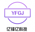 深圳市亿锋亿科技有限公司logo