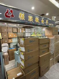 深圳市强联微电子有限公司实景