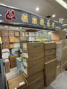 深圳市益星辉电子科技有限公司实景