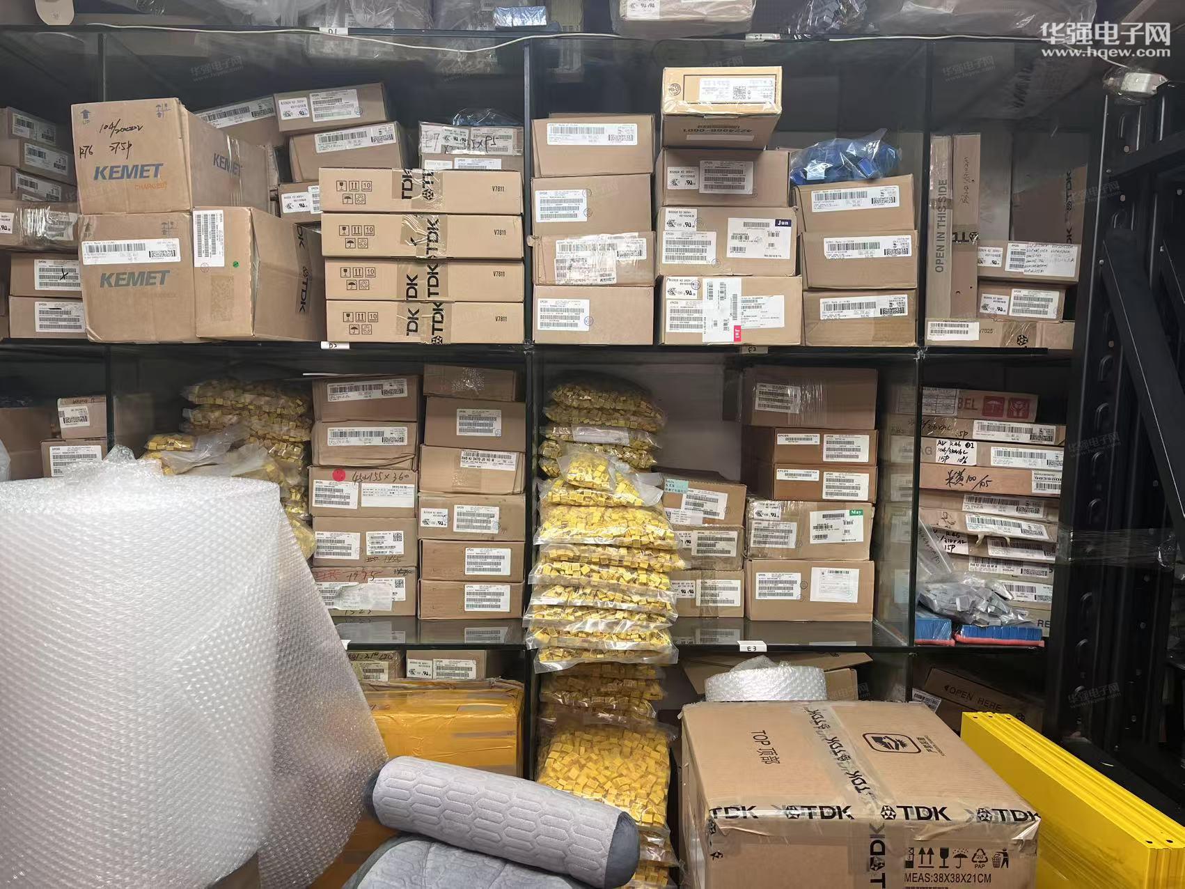 深圳市龙胜伟业电子科技有限公司展示图3