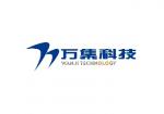北京万集智能网联技术有限公司logo