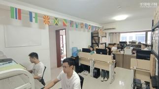 深圳市芝达顺发电子有限公司实景