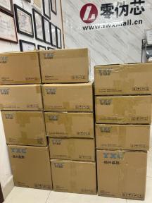 深圳市零伪芯科技有限公司实景