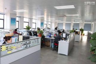 深圳市钰创集成技术有限公司实景