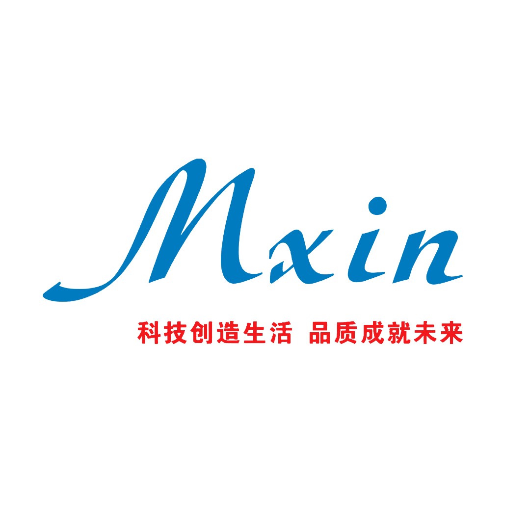 深圳市嘉瑞智科电子有限公司