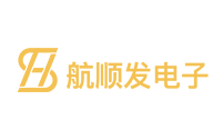 航顺发电子