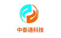中泰通科技