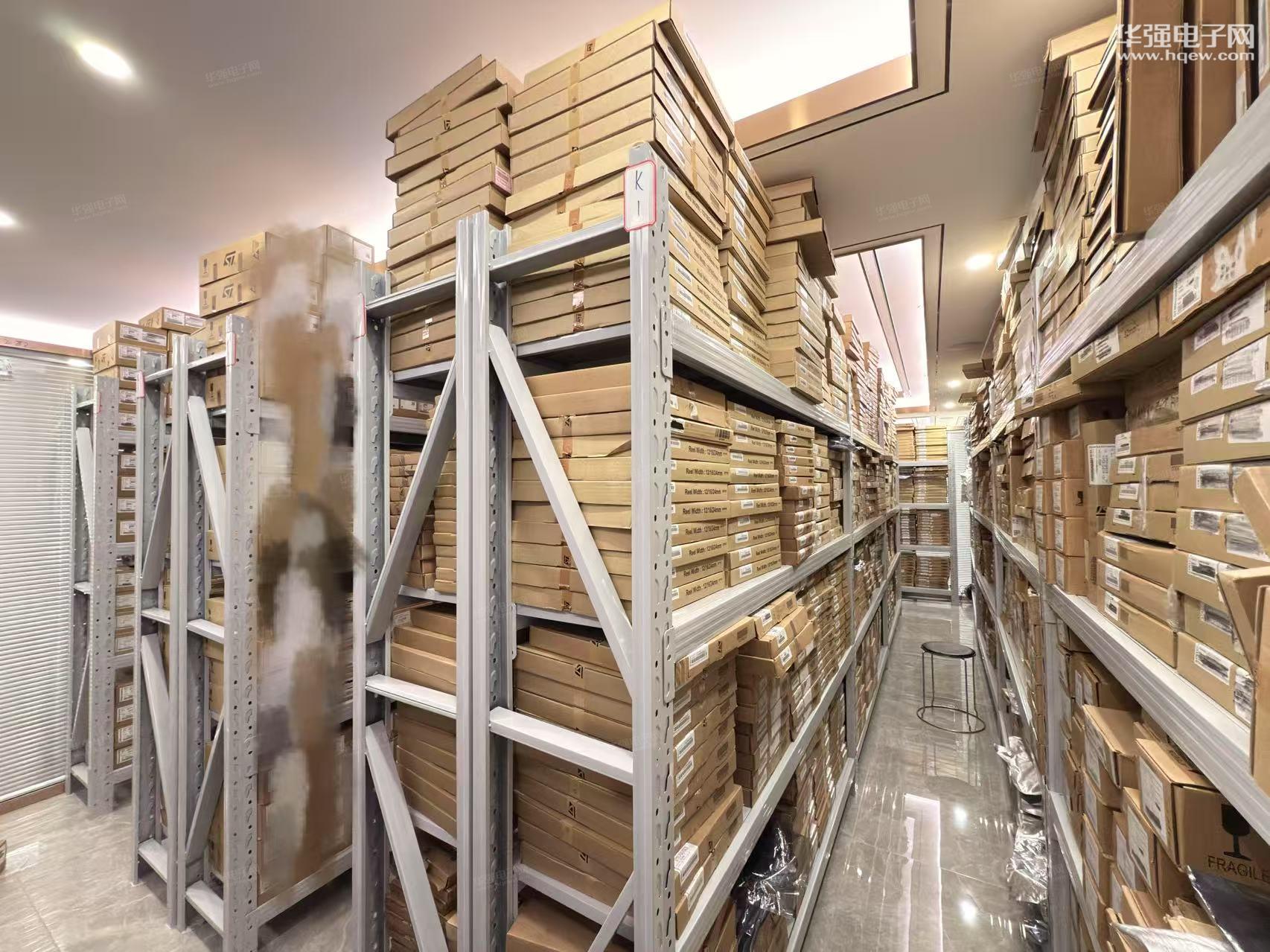 深圳市芯创晔电子有限公司展示图3