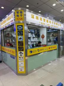深圳市智楷电子有限公司实景