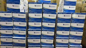 深圳市智楷电子有限公司实景