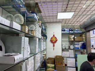 深圳市智楷电子有限公司实景