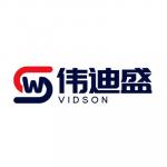 深圳市伟迪盛科技有限公司logo