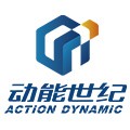 深圳市动能世纪科技有限公司