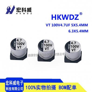 VT2A4R7MC054000HA0