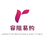 深圳市容阻易购电子有限公司logo
