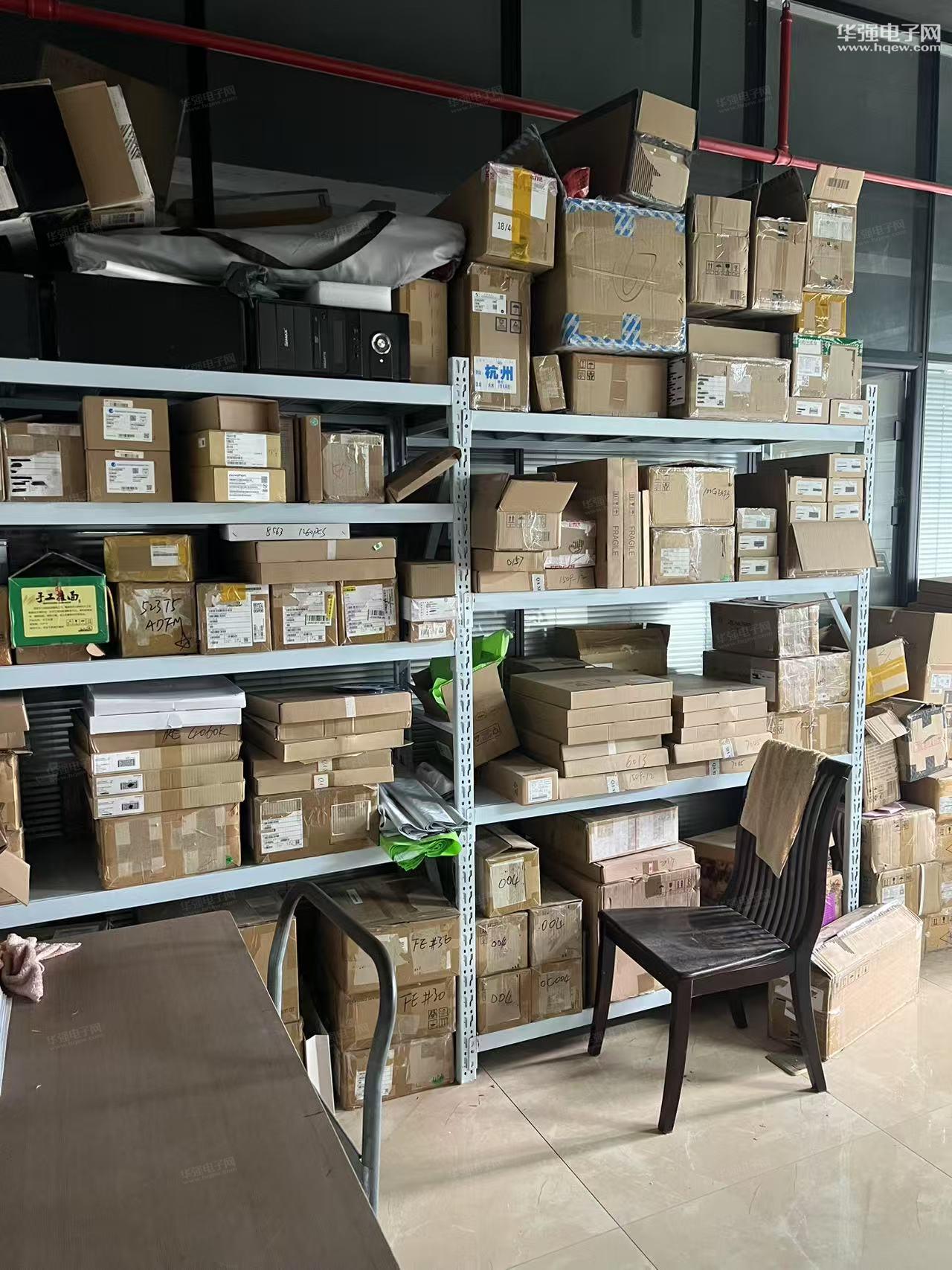 杭州乾祥电子有限公司展示图3