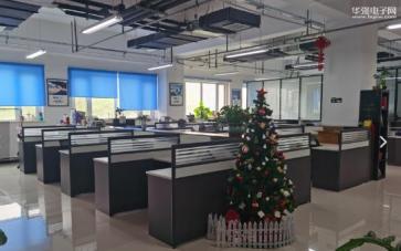 北京保时天恒电子科技有限公司实景