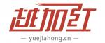 深圳市越加红电子有限公司logo