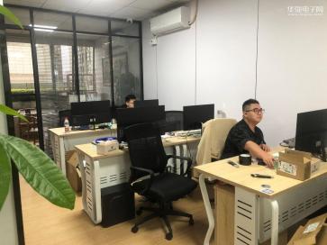 深圳市盛浩天科技有限公司实景