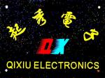 深圳市福田区新亚洲电子市场起秀电子商行logo