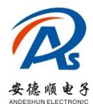深圳市安德顺电子有限公司logo