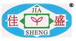 深圳市芯乐购电子科技有限公司logo