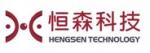 深圳市恒森微电子有限公司logo
