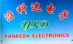 深圳市福田区都会电子市场沿科达电子经营部logo