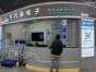 深圳市万优通电子科技有限公司实景