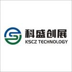 深圳市科盛创展科技有限公司logo