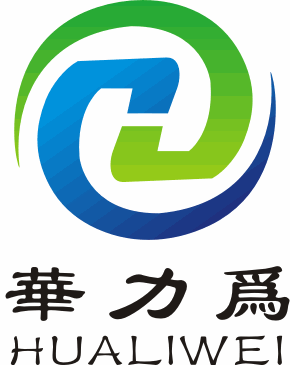 深圳市华力为电子有限公司