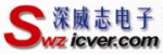 深圳市深威志电子有限公司logo
