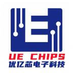 深圳市优亿芯电子科技有限公司logo