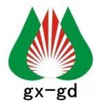 深圳市新亚洲商城光信电子商行（个体）logo