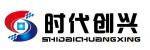 北京时代创兴电子技术有限公司logo