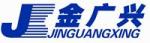 深圳市金广兴电子有限公司logo