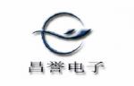 上海昌誉电子科技有限公司logo