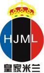 深圳市皇家米兰电子有限公司logo