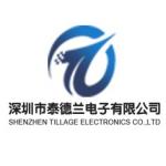 深圳市泰德兰电子有限公司logo